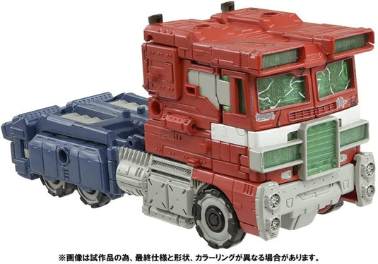 Takara - Transformers War For Cybertron - WFC-01 Voyager Optimus Prime [Premium Finish]