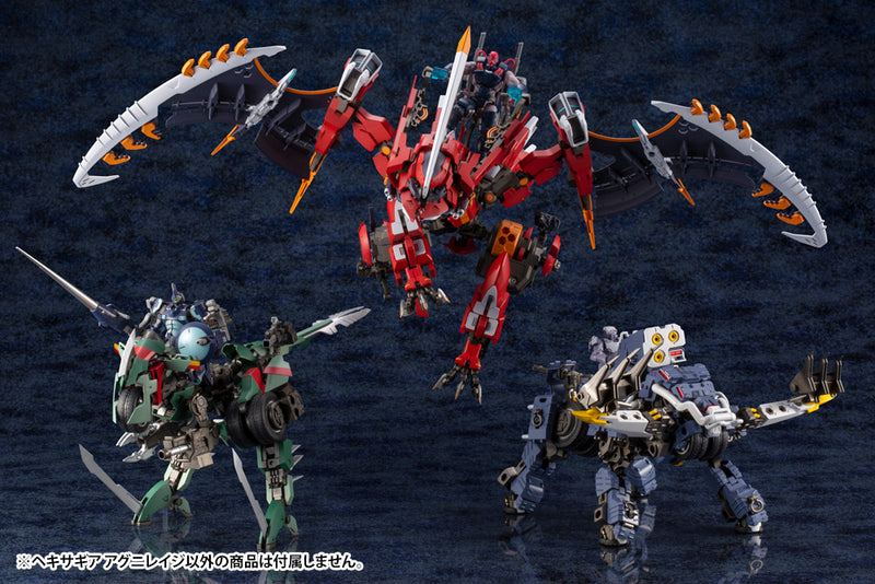 Load image into Gallery viewer, Kotobukiya - Hexa Gear - Agnirage
