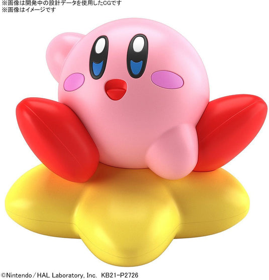 Bandai - Entry Grade: Kirby