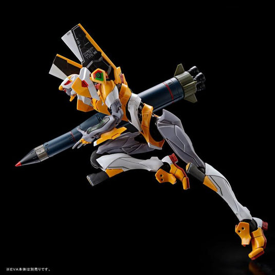 Real Grade - Neon Genesis Evangelion Weapon Set 1/144 Scale