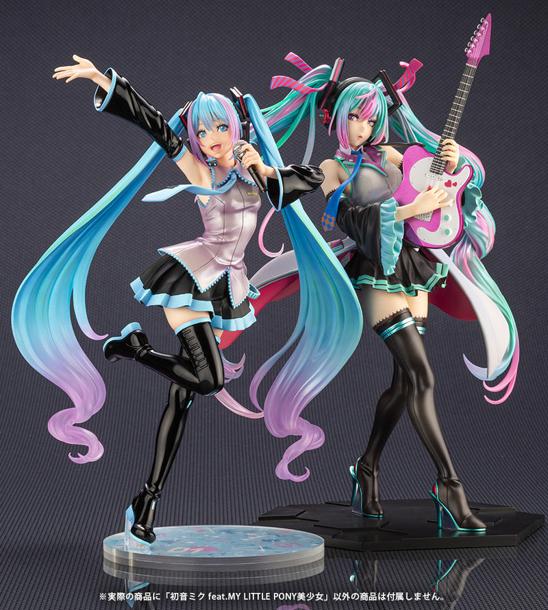 Load image into Gallery viewer, Kotobukiya - Vocaloid Bishoujo Statue: Hatsune Miku (Feat. My Little Pony)
