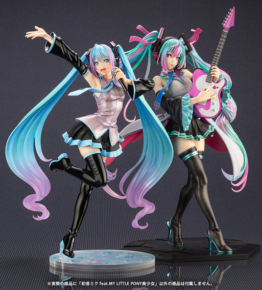 Kotobukiya - Vocaloid Bishoujo Statue: Hatsune Miku (Feat. My Little Pony)