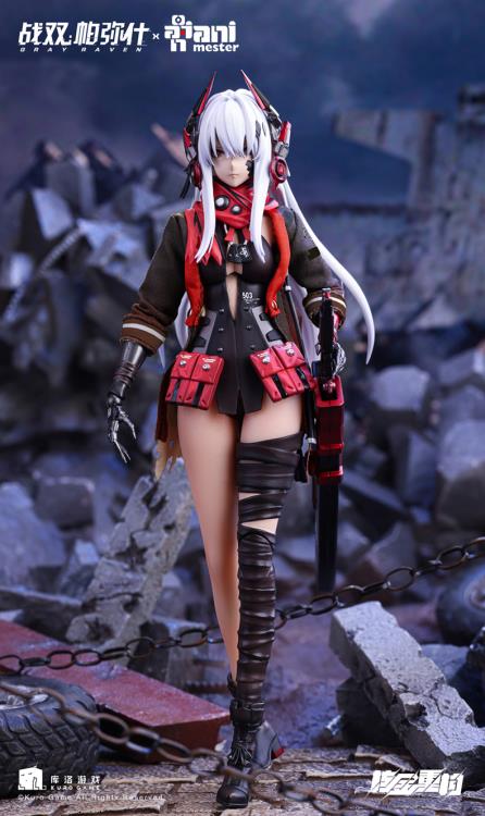 Animester - Punishing: Gray Raven - Lucia (Nuclear Gold Construction) 1/9 Scale