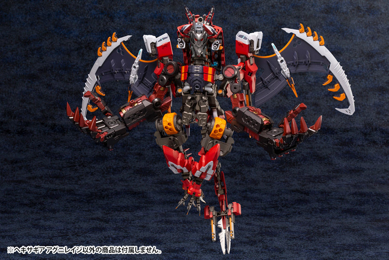 Load image into Gallery viewer, Kotobukiya - Hexa Gear - Agnirage
