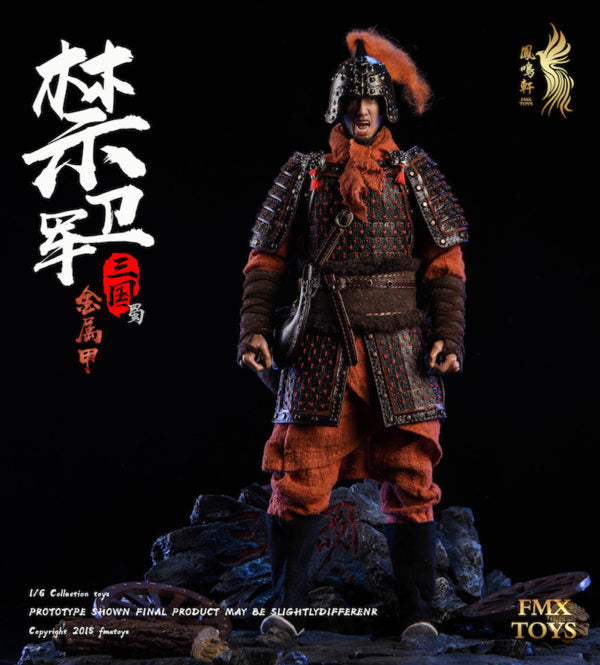 Load image into Gallery viewer, FMX Toys - Shu Dynasty Guard
