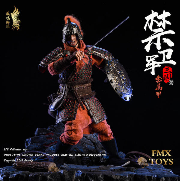 Load image into Gallery viewer, FMX Toys - Shu Dynasty Guard
