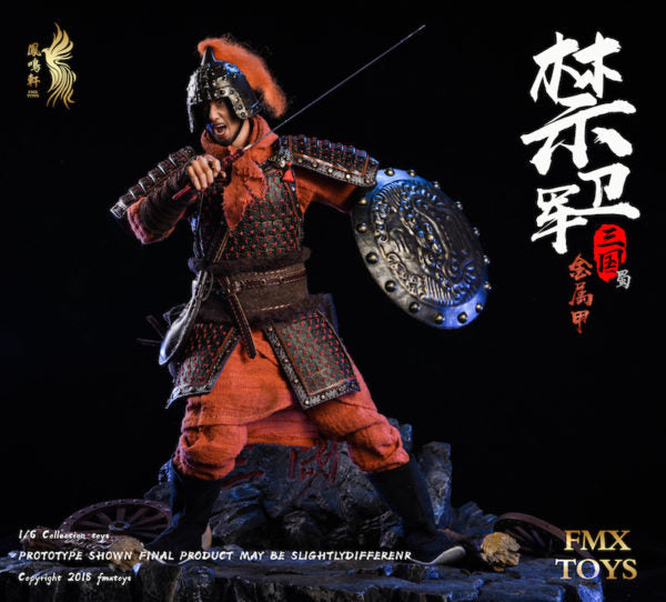 Load image into Gallery viewer, FMX Toys - Shu Dynasty Guard
