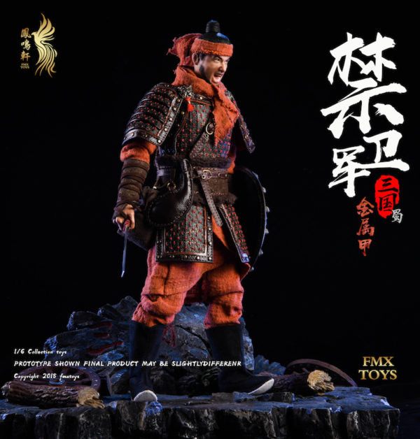 Load image into Gallery viewer, FMX Toys - Shu Dynasty Guard
