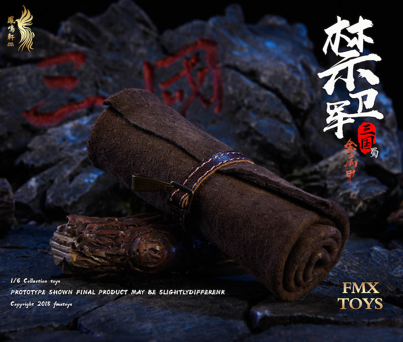 Load image into Gallery viewer, FMX Toys - Shu Dynasty Guard
