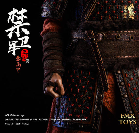 FMX Toys - Shu Dynasty Guard