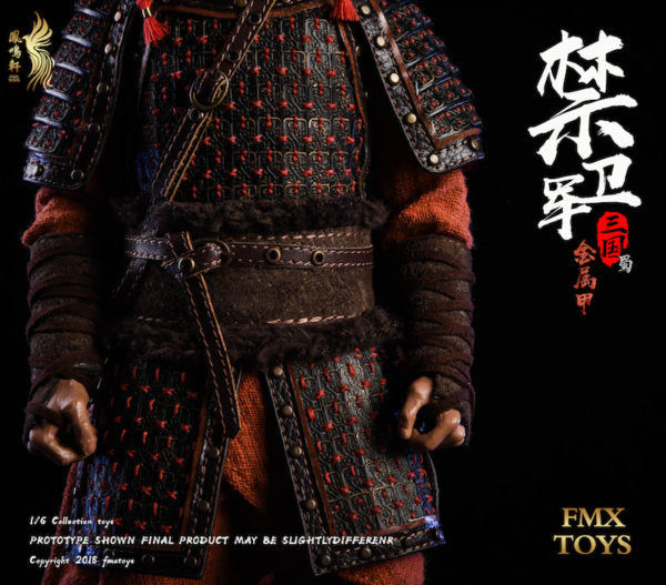 Load image into Gallery viewer, FMX Toys - Shu Dynasty Guard
