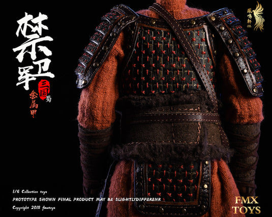 FMX Toys - Shu Dynasty Guard