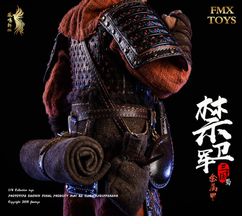 Load image into Gallery viewer, FMX Toys - Shu Dynasty Guard
