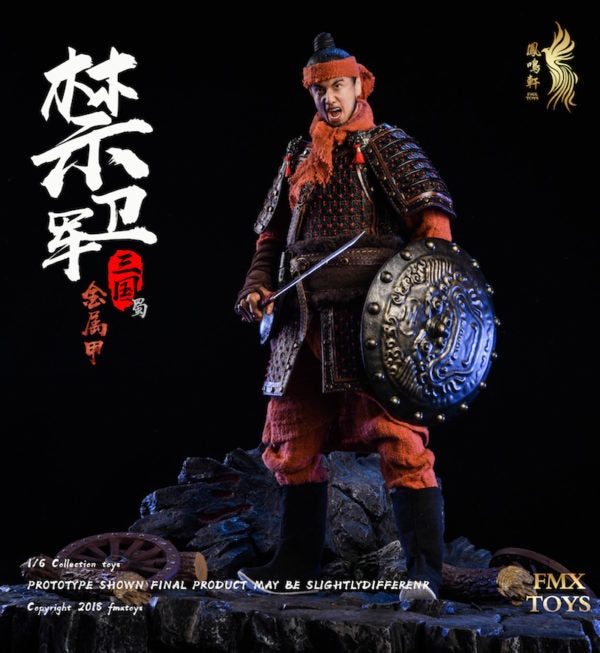 Load image into Gallery viewer, FMX Toys - Shu Dynasty Guard
