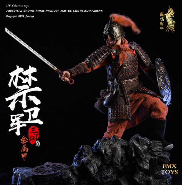 Load image into Gallery viewer, FMX Toys - Shu Dynasty Guard
