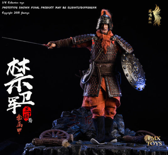 FMX Toys - Shu Dynasty Guard