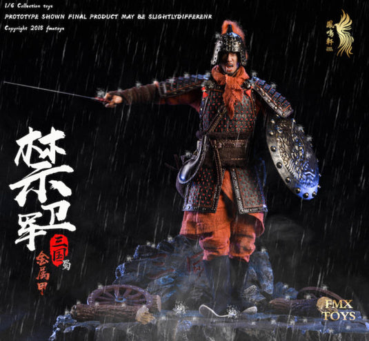 FMX Toys - Shu Dynasty Guard