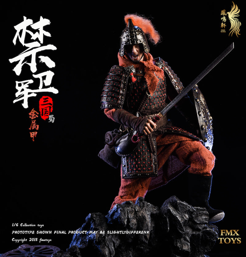 Load image into Gallery viewer, FMX Toys - Shu Dynasty Guard
