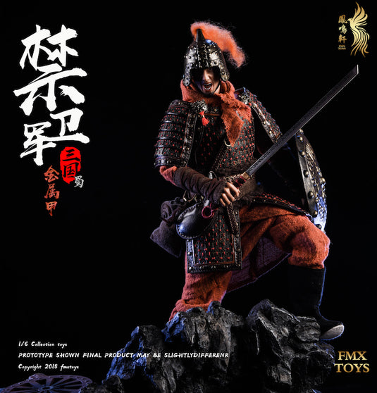 FMX Toys - Shu Dynasty Guard