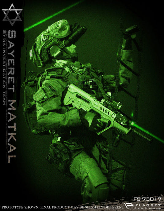 Flagset - Israel Wild Boy Special Force - Sayeret Matkal Syria Infiltration