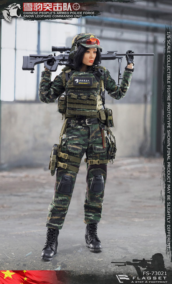 Load image into Gallery viewer, Flagset - Chinese Snow Leopard Commando Unit - Female Sniper
