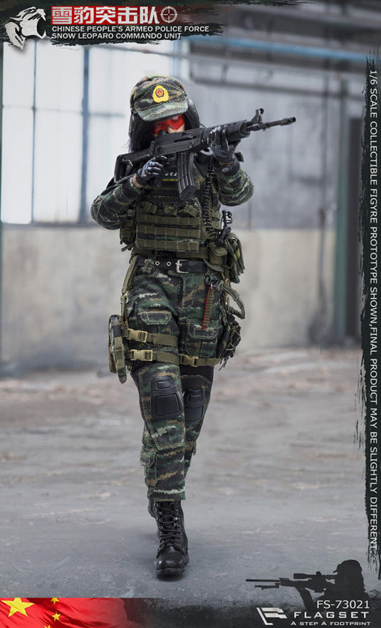 Flagset - Chinese Snow Leopard Commando Unit - Female Sniper