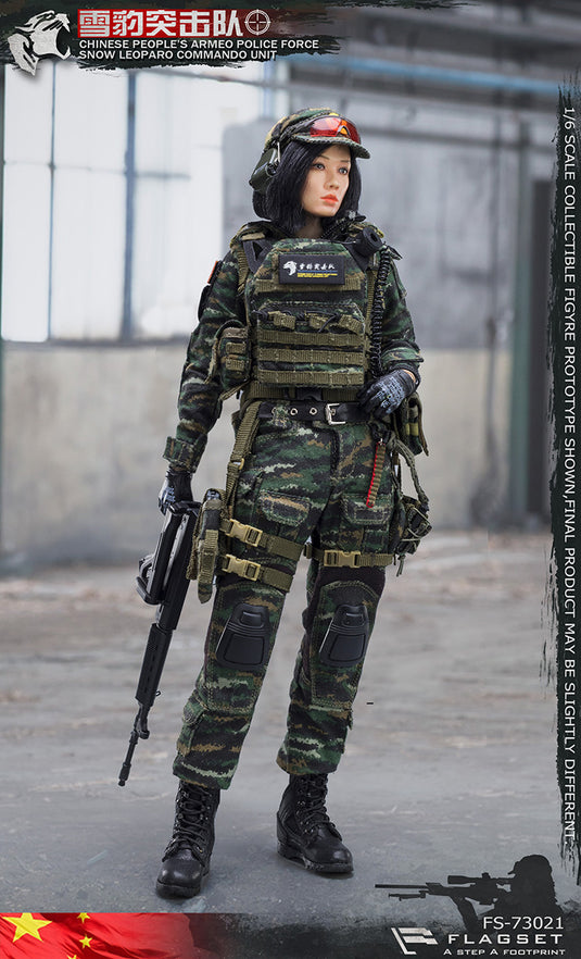 Flagset - Chinese Snow Leopard Commando Unit - Female Sniper