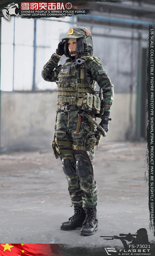 Flagset - Chinese Snow Leopard Commando Unit - Female Sniper