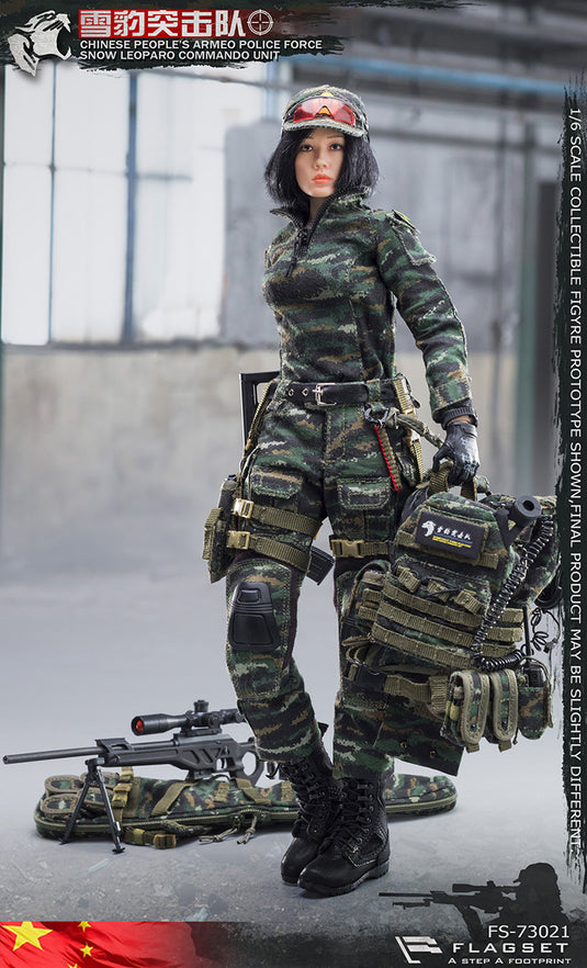 Flagset - Chinese Snow Leopard Commando Unit - Female Sniper