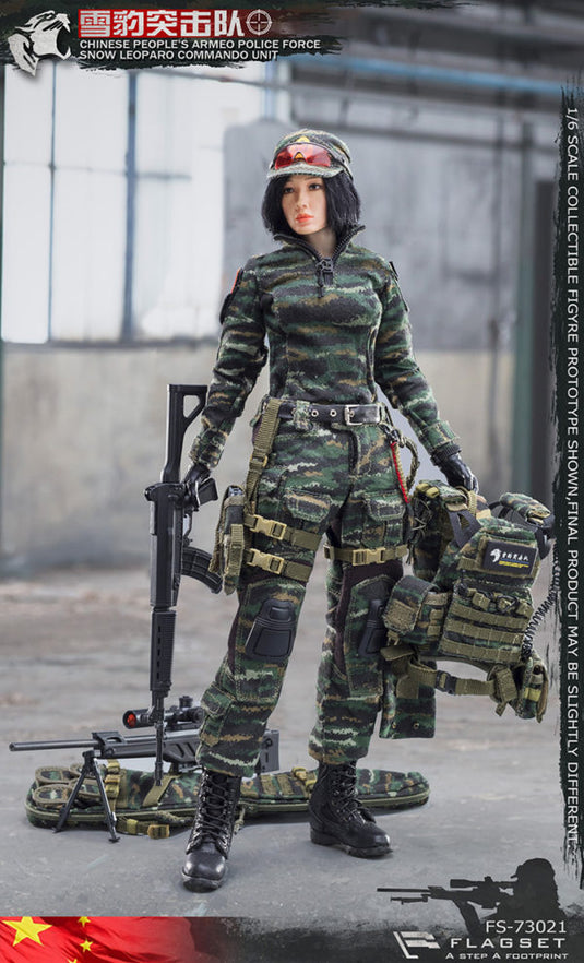 Flagset - Chinese Snow Leopard Commando Unit - Female Sniper