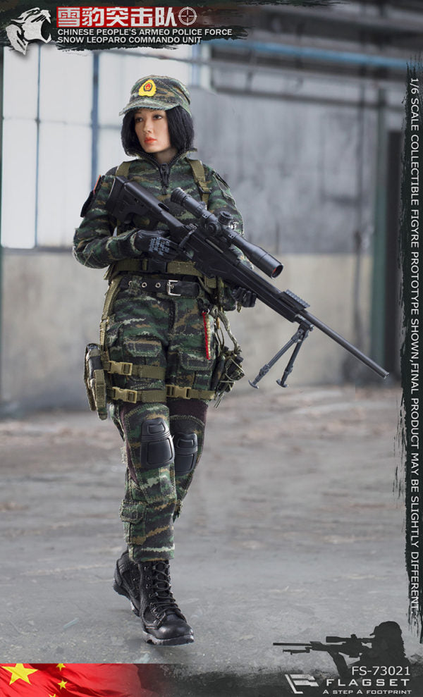 Load image into Gallery viewer, Flagset - Chinese Snow Leopard Commando Unit - Female Sniper
