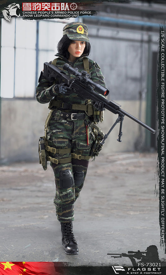 Flagset - Chinese Snow Leopard Commando Unit - Female Sniper