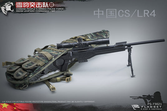 Flagset - Chinese Snow Leopard Commando Unit - Female Sniper