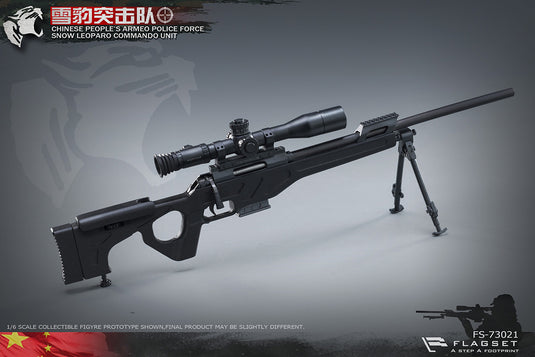 Flagset - Chinese Snow Leopard Commando Unit - Female Sniper