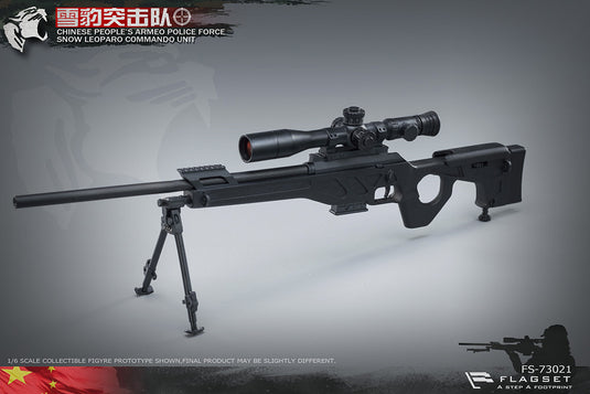 Flagset - Chinese Snow Leopard Commando Unit - Female Sniper