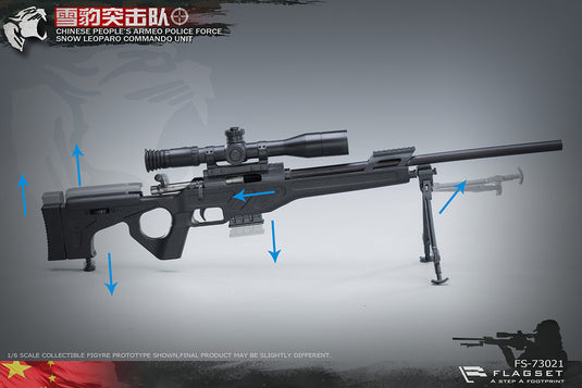 Flagset - Chinese Snow Leopard Commando Unit - Female Sniper