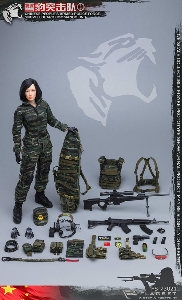 Load image into Gallery viewer, Flagset - Chinese Snow Leopard Commando Unit - Female Sniper
