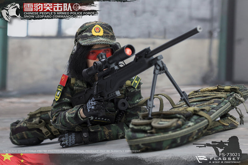 Load image into Gallery viewer, Flagset - Chinese Snow Leopard Commando Unit - Female Sniper
