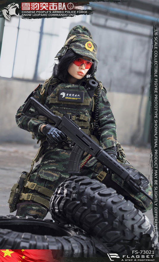 Flagset - Chinese Snow Leopard Commando Unit - Female Sniper