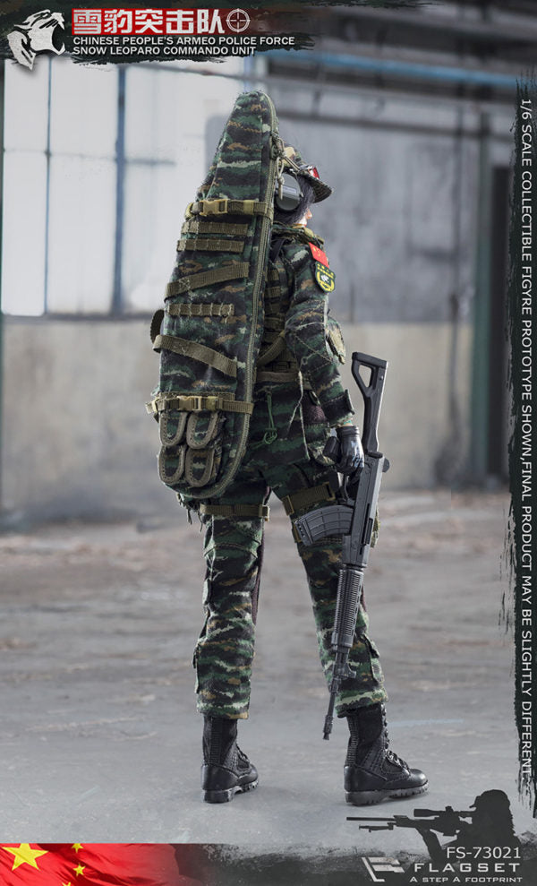 Load image into Gallery viewer, Flagset - Chinese Snow Leopard Commando Unit - Female Sniper
