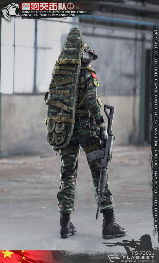 Flagset - Chinese Snow Leopard Commando Unit - Female Sniper