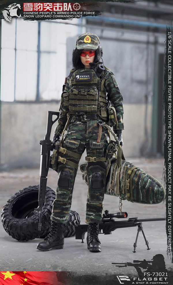 Load image into Gallery viewer, Flagset - Chinese Snow Leopard Commando Unit - Female Sniper
