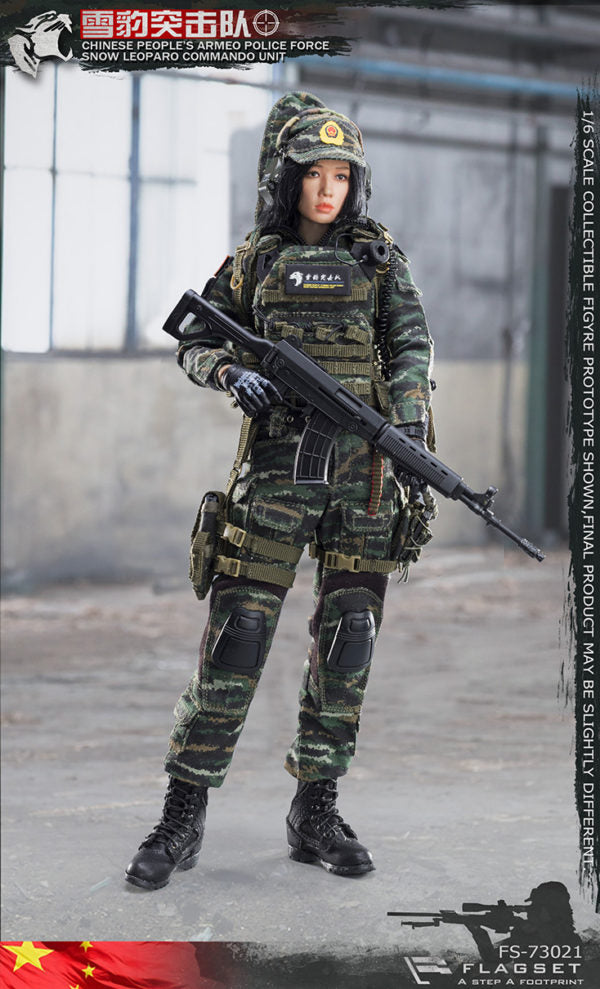 Load image into Gallery viewer, Flagset - Chinese Snow Leopard Commando Unit - Female Sniper
