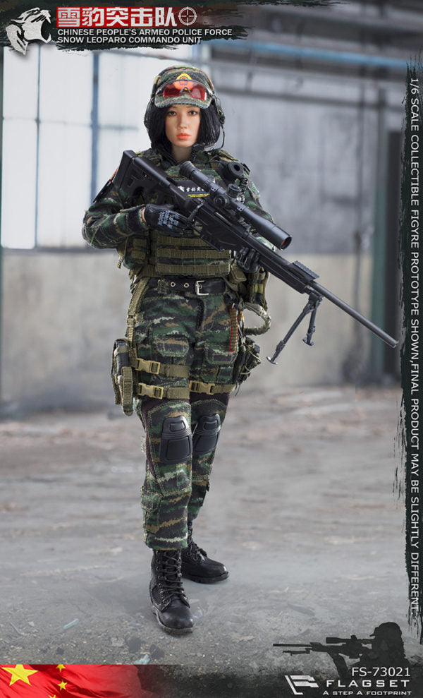 Load image into Gallery viewer, Flagset - Chinese Snow Leopard Commando Unit - Female Sniper
