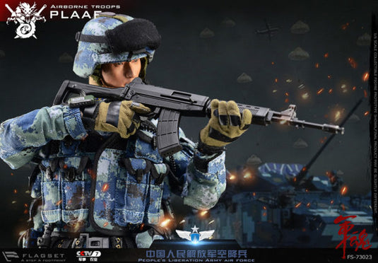 Flagset - The Chinese People's Liberation Army - Airborne Forces PLAAF