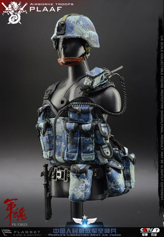 Flagset - The Chinese People's Liberation Army - Airborne Forces PLAAF
