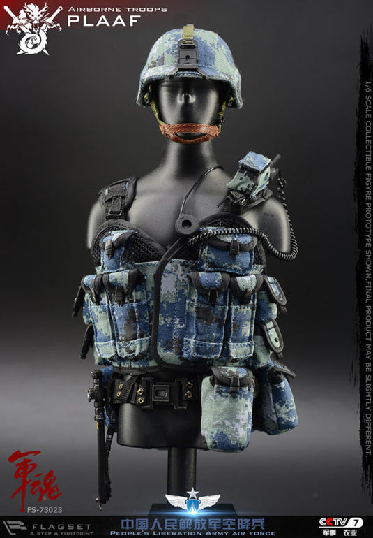 Flagset - The Chinese People's Liberation Army - Airborne Forces PLAAF