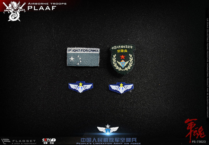 Load image into Gallery viewer, Flagset - The Chinese People&#39;s Liberation Army - Airborne Forces PLAAF
