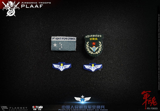 Flagset - The Chinese People's Liberation Army - Airborne Forces PLAAF