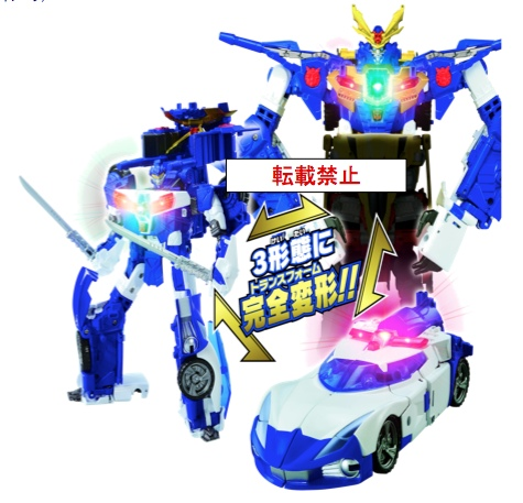 Transformers GO! - G01 Kenzan